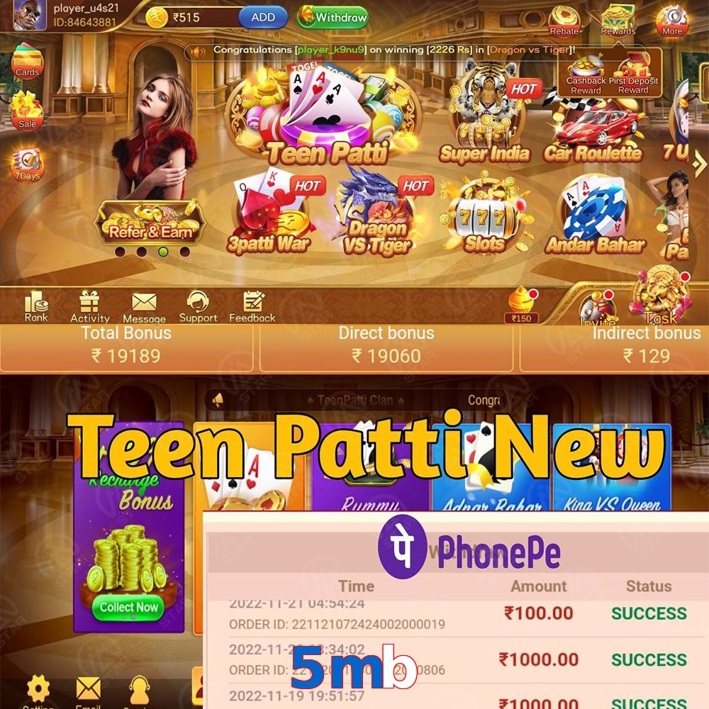 5mb